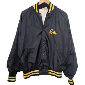 Vintage Bomber Bowling Jacket XL